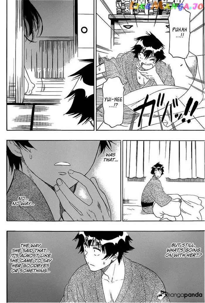 Nisekoi Chapter 179 image 02_optimized